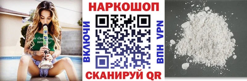 Купить наркоту Олёкминск Альфа ПВП  Меф  ГАШИШ  МАРИХУАНА  АМФ  КОКАИН 