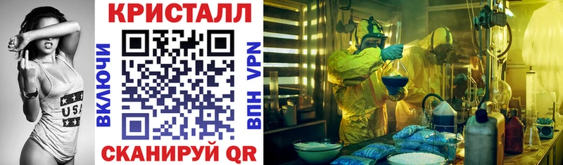 АМФЕТАМИН VHQ  omg как войти  Олёкминск 