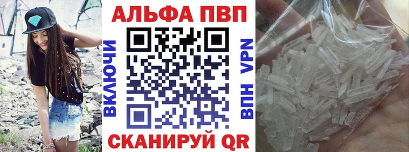A-PVP СК КРИС  Олёкминск 