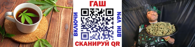 Еда ТГК марихуана  где можно купить   Олёкминск 