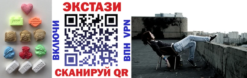 Экстази ешки  Олёкминск 