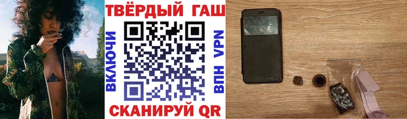 ГАШ Premium Олёкминск