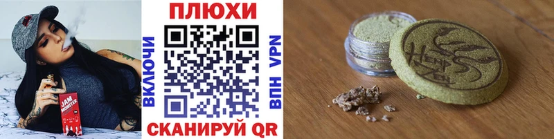 Гашиш VHQ  Олёкминск 