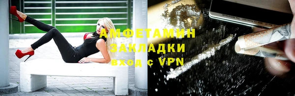 кокаин колумбия Осташков