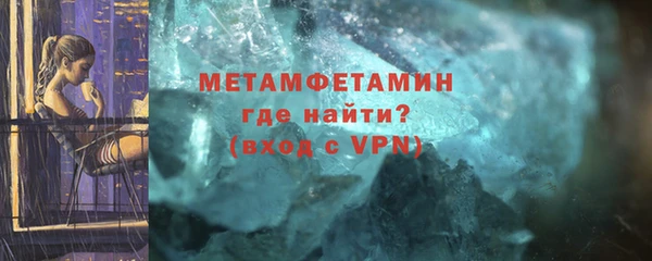 МДПВ Остров