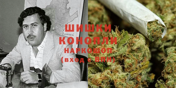 меф VHQ Белоозёрский