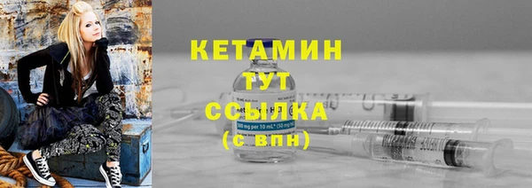 mix Богданович
