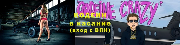 гашиш Беломорск