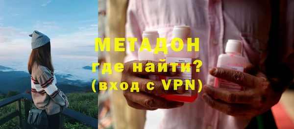 jwh Балахна