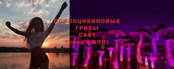 меф VHQ Белоозёрский
