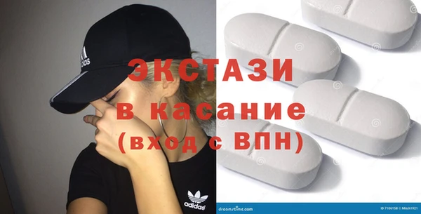 меф VHQ Белоозёрский