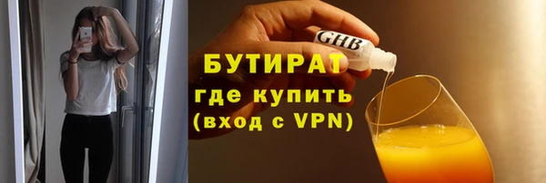 гашиш Беломорск