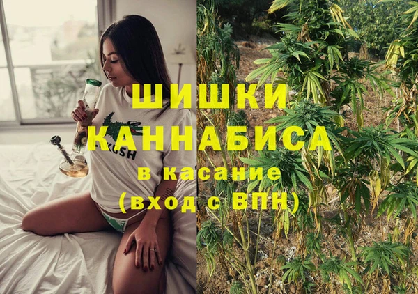 гашиш Беломорск