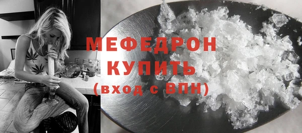 mix Богданович