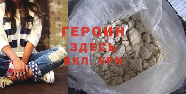 jwh Балахна