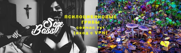 гашиш Беломорск