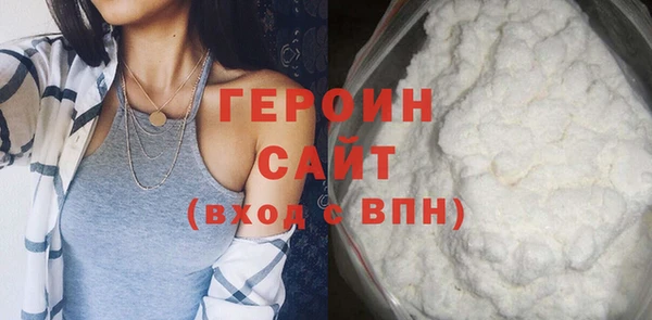 jwh Балахна